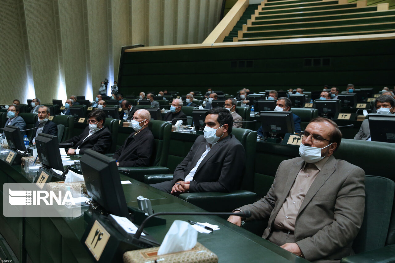 طرح اصلاح موادی از آیین نامه داخلی مجلس اعلام وصول شد