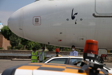 هواپیمایی «هما» از مسافران پرواز ۷۱۸ استانبول عذرخواهی کرد