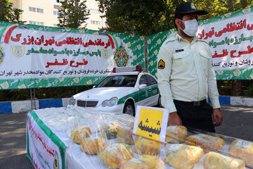 پنجمین طرح «ظفر» پلیس پایتخت