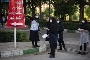 دومین روز برگزاری کنکور سراسری ۹۹ در کرمانشاه