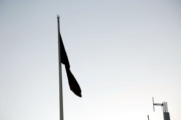 برافراشته شدن بزرگترین پرچم سیاه کشور
