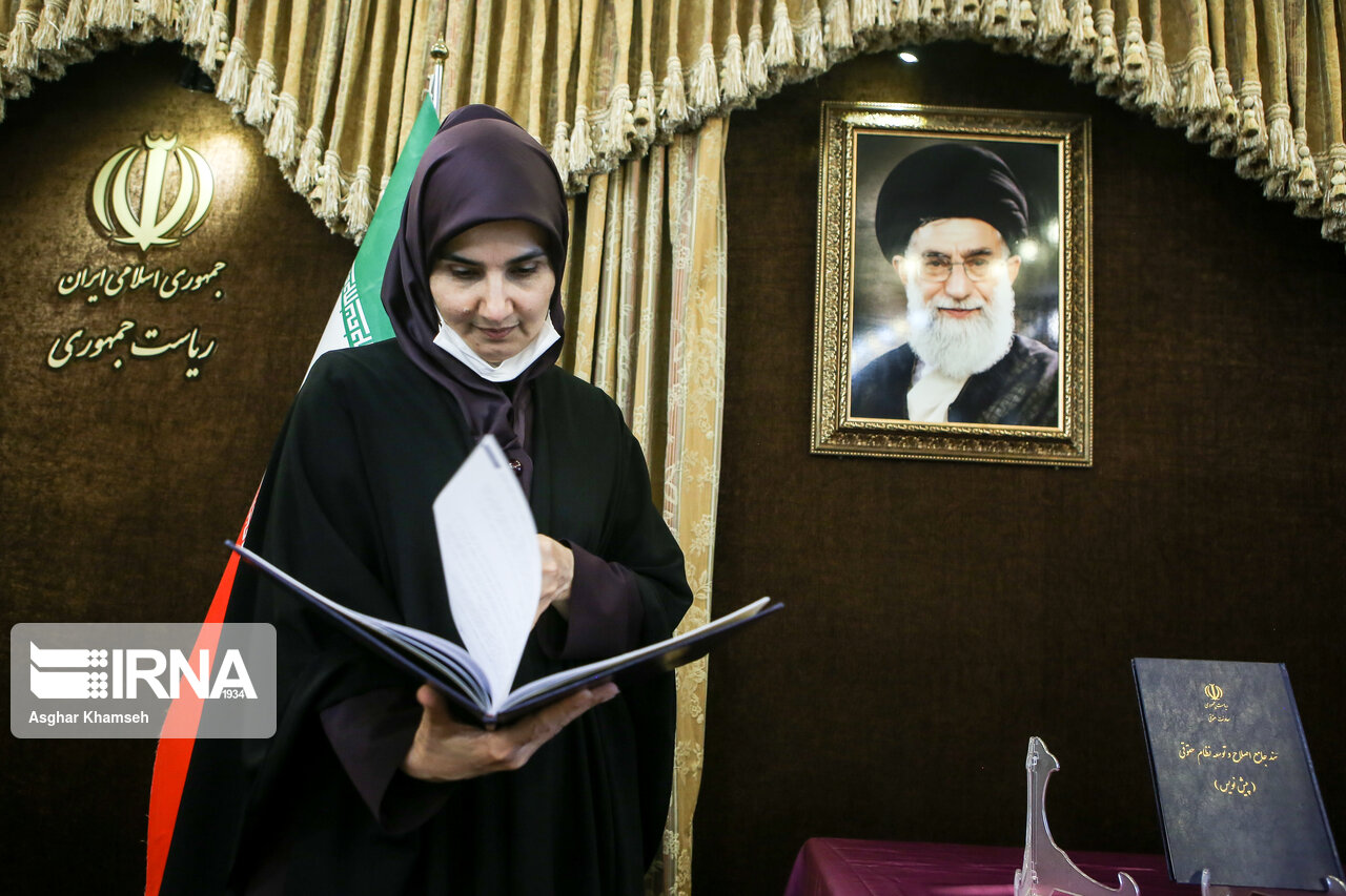 قانون اساسی؛ نظمساز راهبر در پرتو حقوق ملت