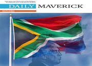 مقام آفریقای‌جنوبی: ادعای ضدایرانی آمریکا واقعیت ندارد