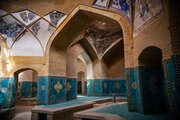 Shahzadeh Bathhouse in Isfahan