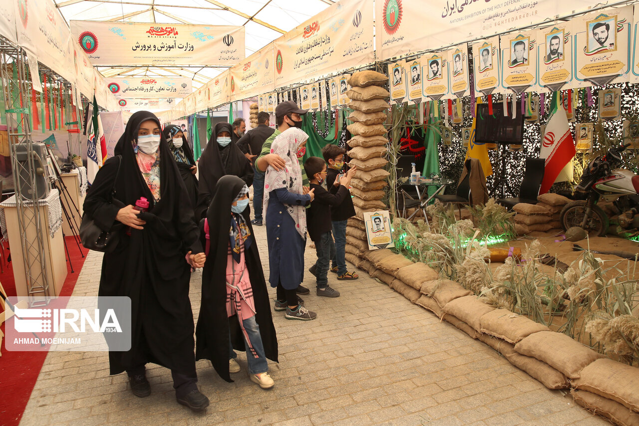 نشست «آزادگان، عزت‌مداران دفاع مقدس» برگزار می‌شود