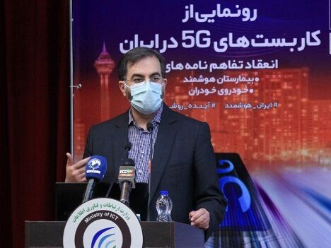 مدیرعامل همراه اول: نیاز اصلی کشور تامین محتوای منطبق با رشد فناوری است مدیرعامل همراه اول: نیاز اصلی کشور تامین محتوای منطبق با رشد فناوری است