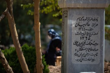 تشییع و خاکسپاری پیکر مطهر شهید هراچ هاکوپیان