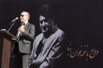 خاکسپاری خسرو آواز ایران