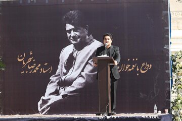 خاکسپاری خسرو آواز ایران