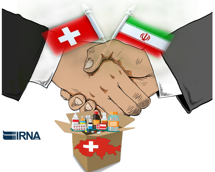 حساسیت‌ها نسبت به کانال مالی ایران و سوئیس کاهش یافته است