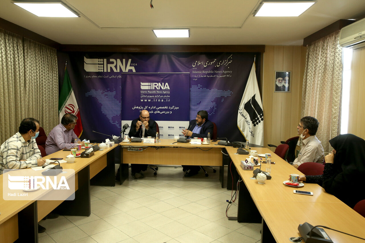 La table ronde de l'IRNA sur les élections américaines