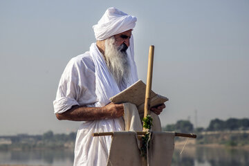 عید دهوا حنینا