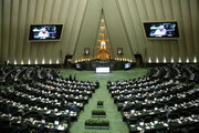 موافقت مجلس با دو فوریت لایحه اصلاح قوانین شوراهای حل اختلاف 