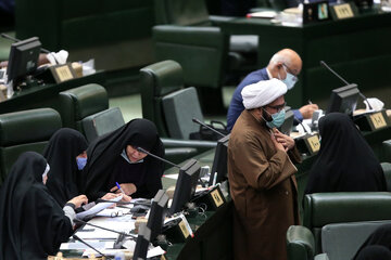 جلسه علنی مجلس شورای اسلامی