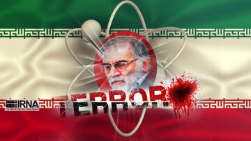 Attaque terroriste visant le savant atomiste iranien : réactions internationales
