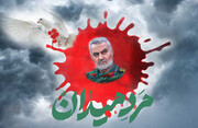 شهید سلیمانی آرمان‌ نظام و انقلاب را به کشورهای منطقه صادر کرد