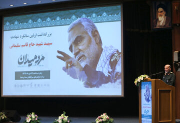 جشنواره فرهنگی - هنری «مرد میدان»