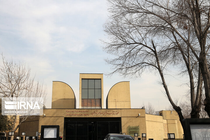 موزه هنرهای معاصر تهران بازگشایی شد