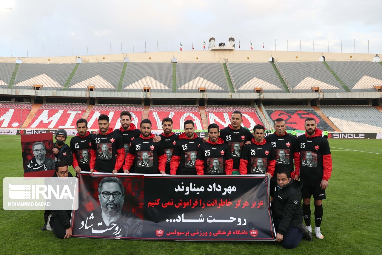 اعلام ترکیب پرسپولیس برای رویارویی با تراکتور اعلام ترکیب پرسپولیس برای رویارویی با تراکتور