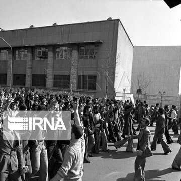 Los días previos a la victoria de la Revolución Islámica de Irán
