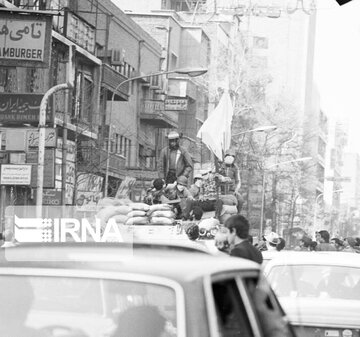 Los días previos a la victoria de la Revolución Islámica de Irán
