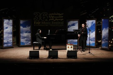 فراخوان بخش رقابتی سی‌وهفتمین جشنواره موسیقی فجر اعلام شد