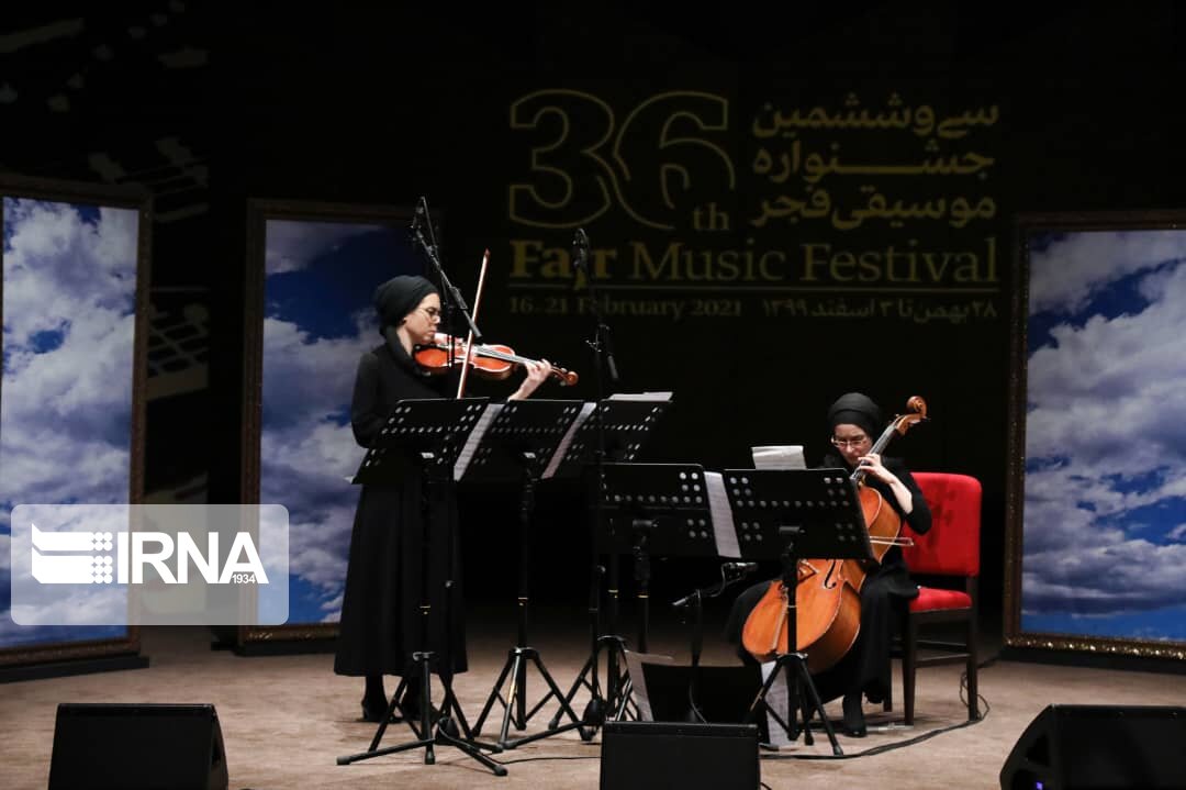 اول دی‌ماه آخرین مهلت ارسال آثار به جشنواره موسیقی فجر