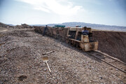 پایان اجرای طرح تحول زمین‌شناسی و اکتشاف ذخایر معدنی کشور در کردستان