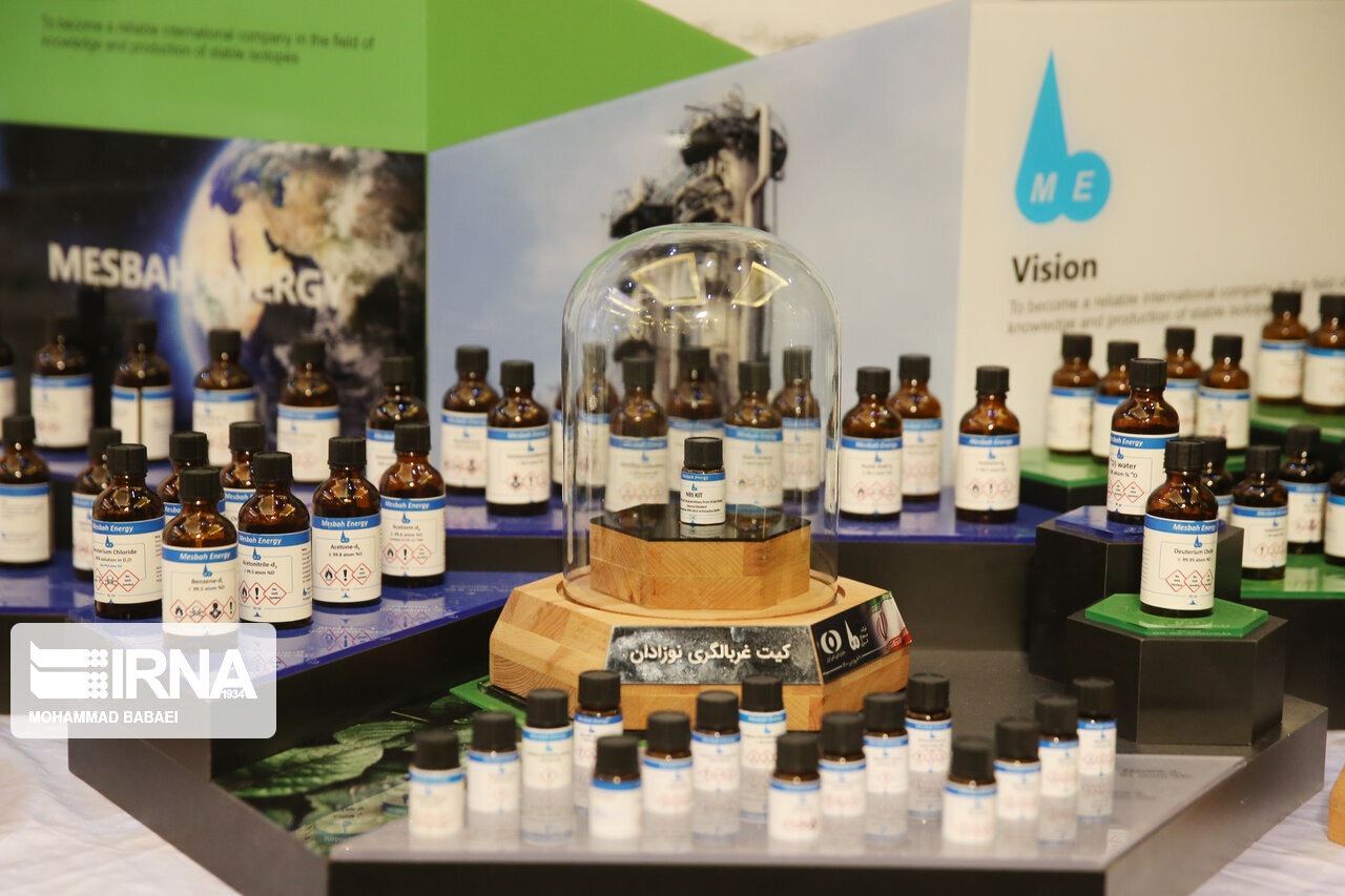 تعیین اولویتها برای تحقق شعار سال در کمیسیون صنایع مجلس بررسی شد تعیین اولویتها برای تحقق شعار سال در کمیسیون صنایع مجلس بررسی شد