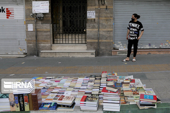 چرا نباید از بساطگستران، کتاب بخریم؟