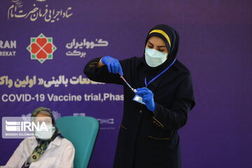 First Iranian COVID-19 vaccine trial, phase 2 & 3