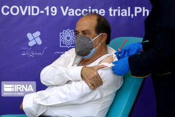 First Iranian COVID-19 vaccine trial, phase 2 & 3