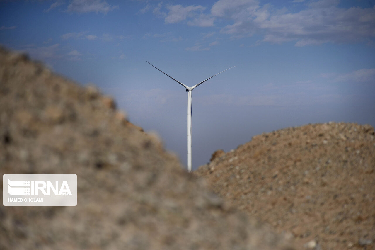 تولید برق از بادهای ۱۲۰ روزه سیستان/ نیروگاه «میل‌نادر» در آستانه بهره‌برداری