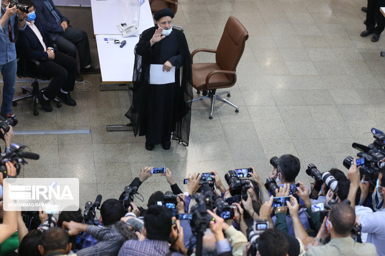 Registration for Iran presidential election ends