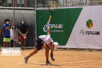 Competiciones Mundiales de Tenis sub-18 en Shiraz