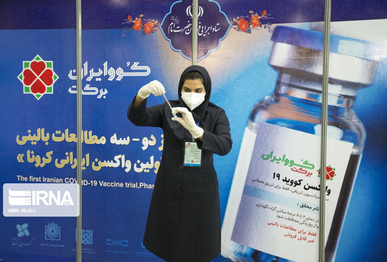 پنجم خرداد ماه و مهمترین اخبار کرونایی استان ها