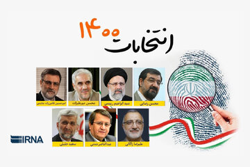 استاندار گلستان: حضور گسترده در انتخابات تضمین کننده منافع نظام است