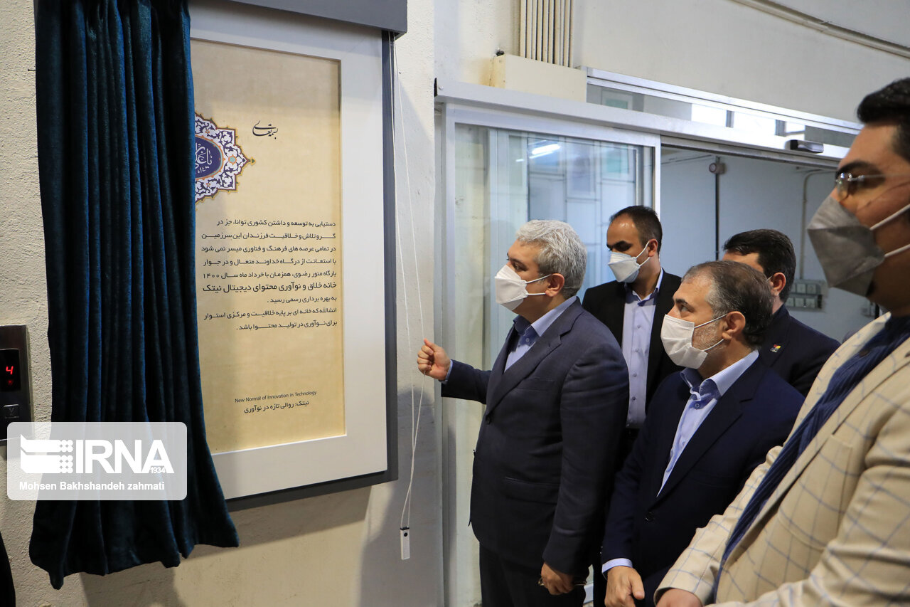 تداوم توسعه کشور با تلاش بی وقفه دولت