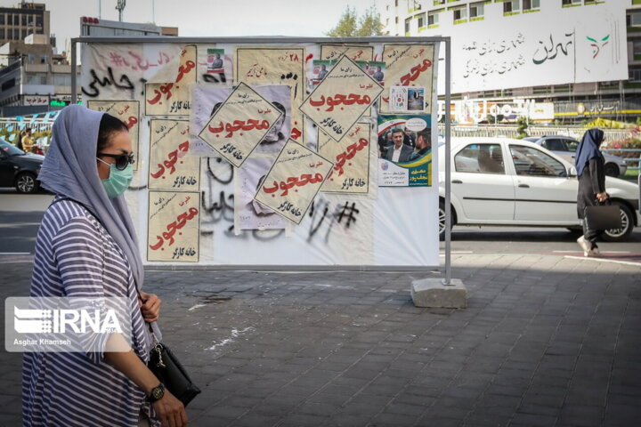 مروری بر تحولات انتخاباتی ۲۴ ساعت گذشته در استانها