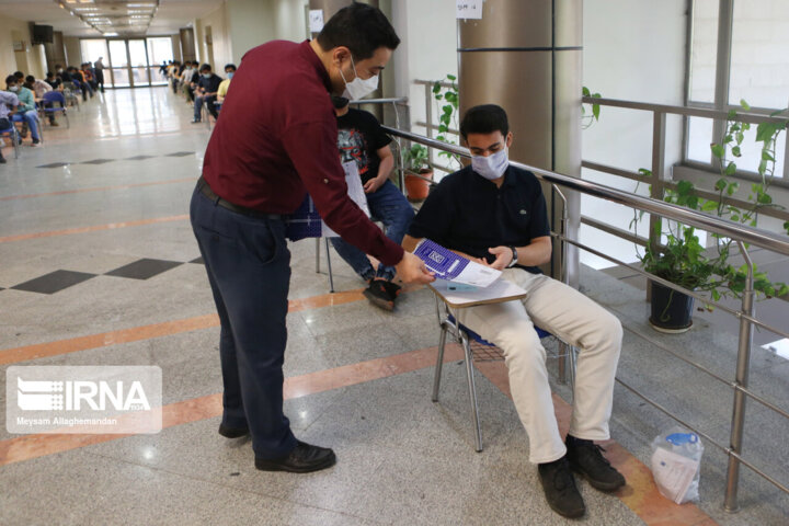 کنکور در قاب کرونا