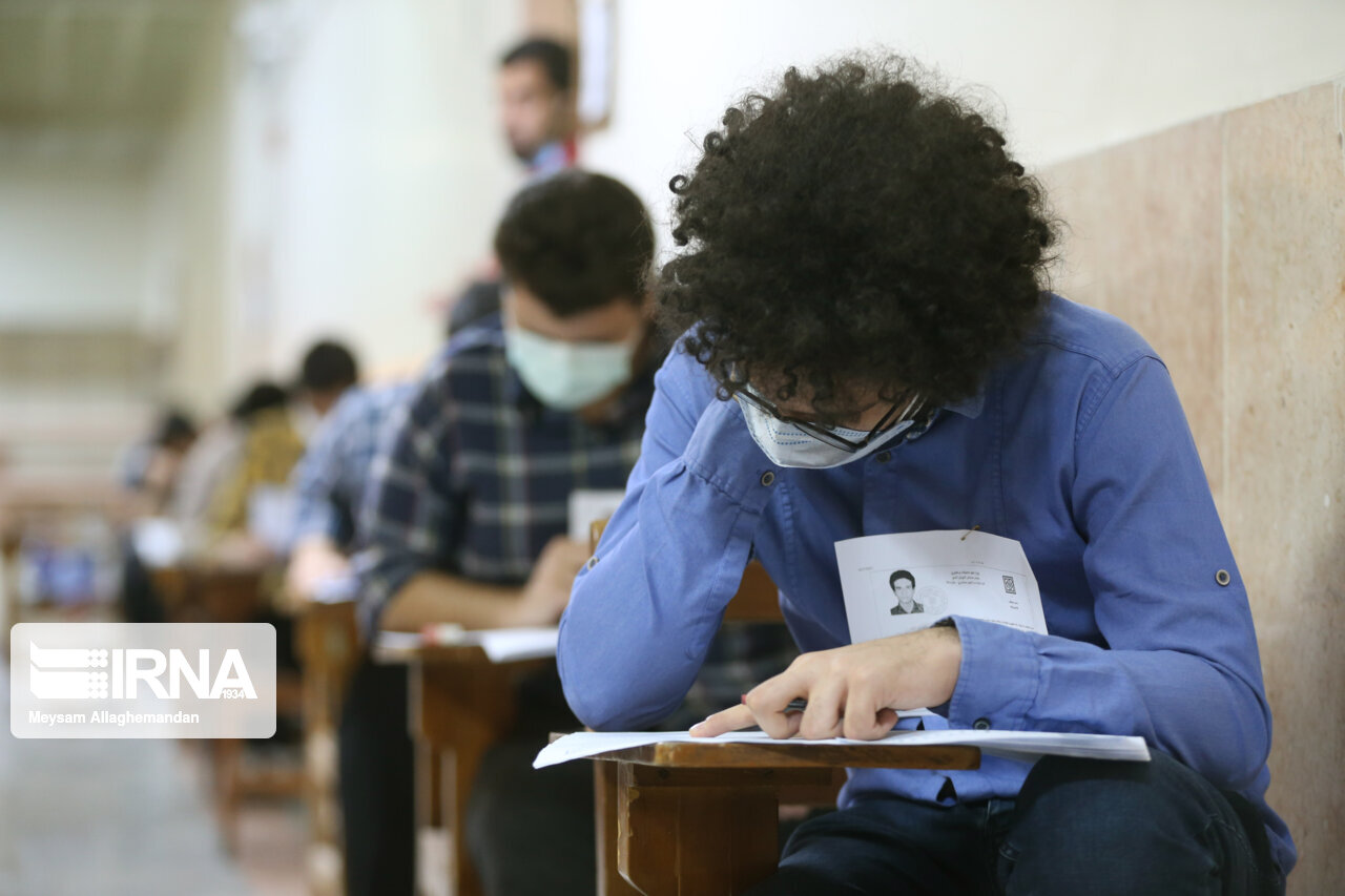 مراکز جدید برگزاری آزمون الکترونیکی زبان تولیمو اعلام شد