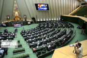 مراسم تحلیف رییس جمهوری منتخب ساعت ۱۷ چهاردهم مرداد برگزار می‌شود