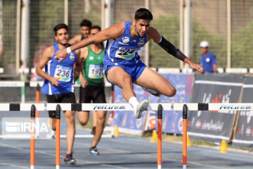 25º Campeonato de Atletismo en Irán