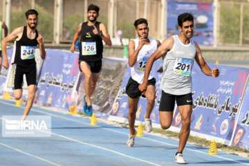 25º Campeonato de Atletismo en Irán