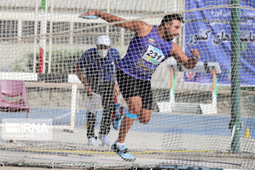 25º Campeonato de Atletismo en Irán