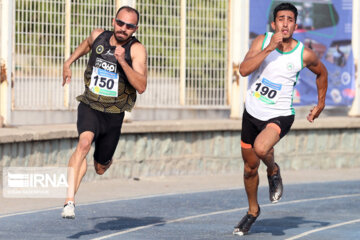 25º Campeonato de Atletismo en Irán