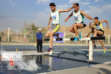 25º Campeonato de Atletismo en Irán