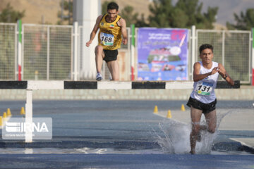 25º Campeonato de Atletismo en Irán