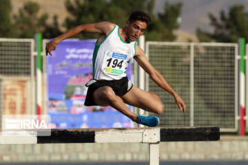 25º Campeonato de Atletismo en Irán