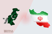 پاکستان سفیر خود را از ایران فراخواند